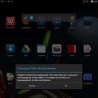 Безопасный режим на ОС Android